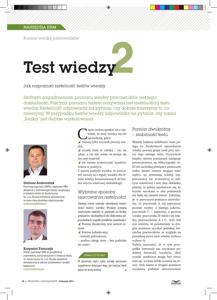 Pierwsza strona artykułu Test wiedzy 2 — Rzetelność testu, Personel i Zarządzanie, 2011