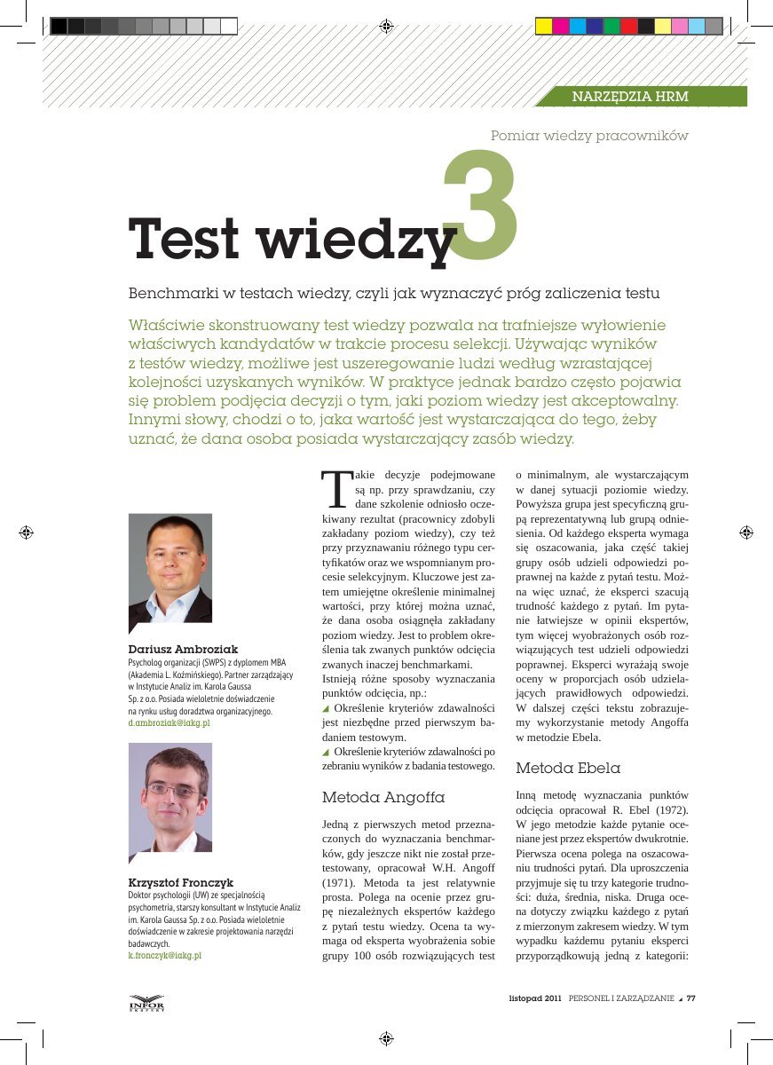 Pierwsza strona artykułu Test wiedzy 3 — Próg zaliczenia, Personel i Zarządzanie, 2011