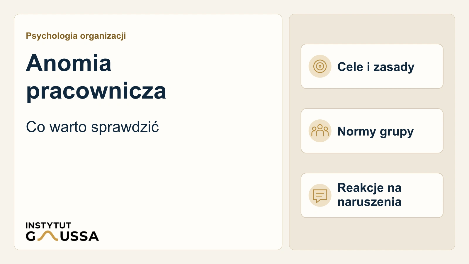 Anomia pracownicza – dlaczego pracownicy wykorzystują zasoby firmy?