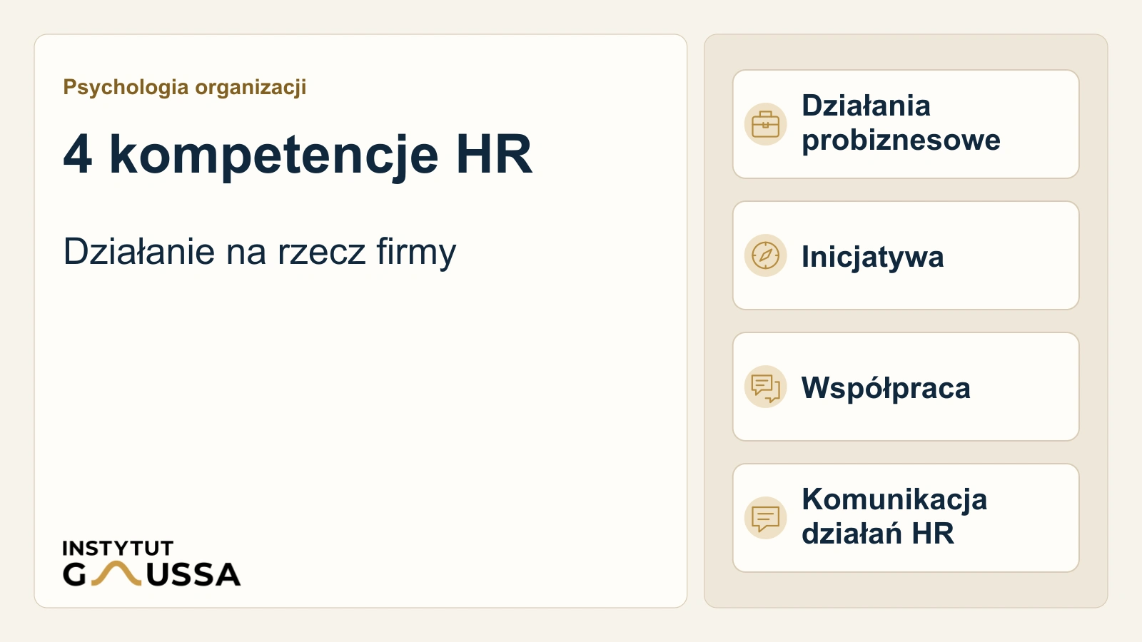 4 kompetencje dobrego HR-owca