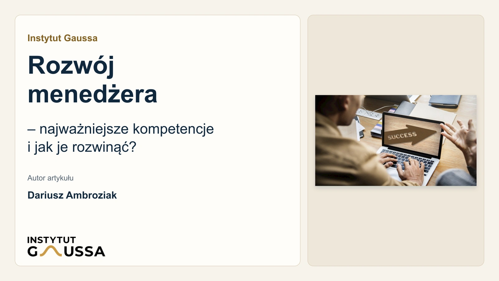 Rozwój menedżera – najważniejsze kompetencje i jak je rozwinąć?
